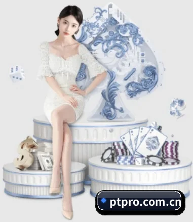 PT真人 APP